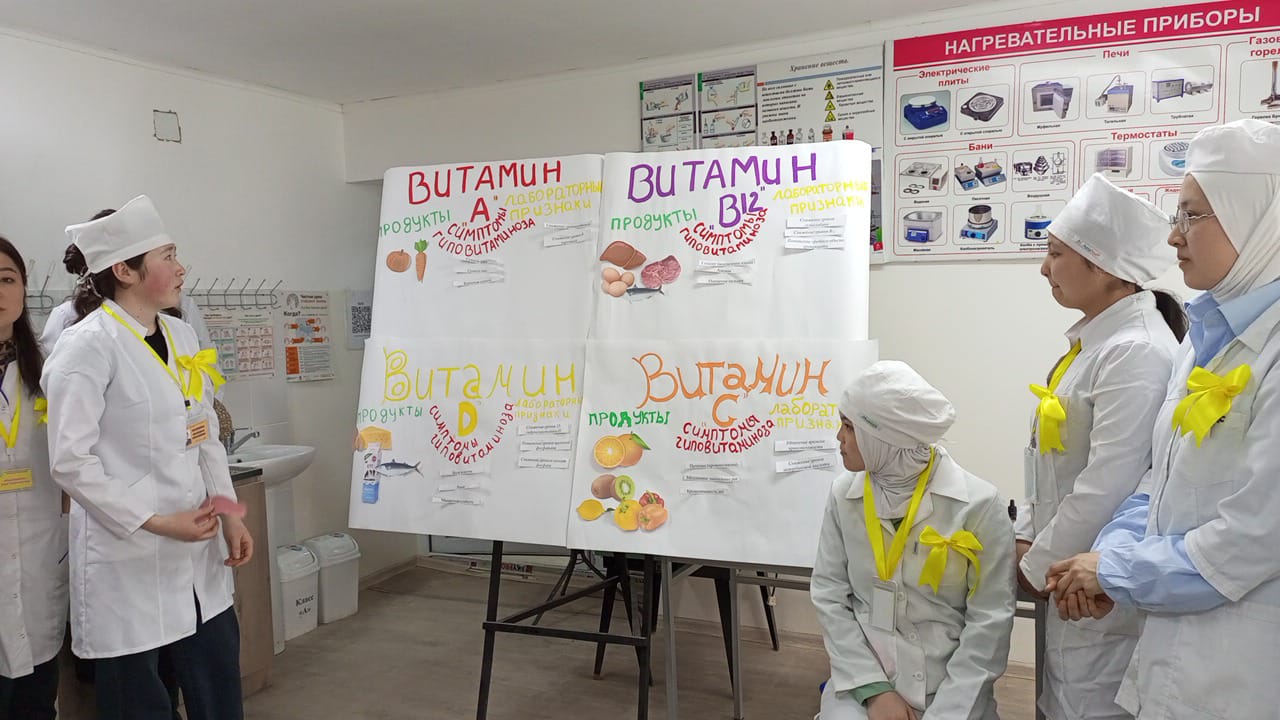 Работа в команде